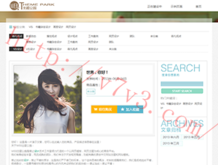 3d彩吧图库吧今天布衣
